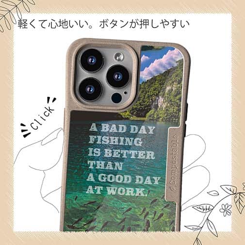 【Compos-Case】釣れなくても仕事よりよっぽどいい