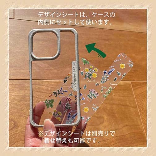 【Compos-Case】釣れなくても仕事よりよっぽどいい