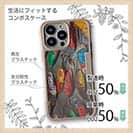 【Compos-Case】スプーン　オイルペイント