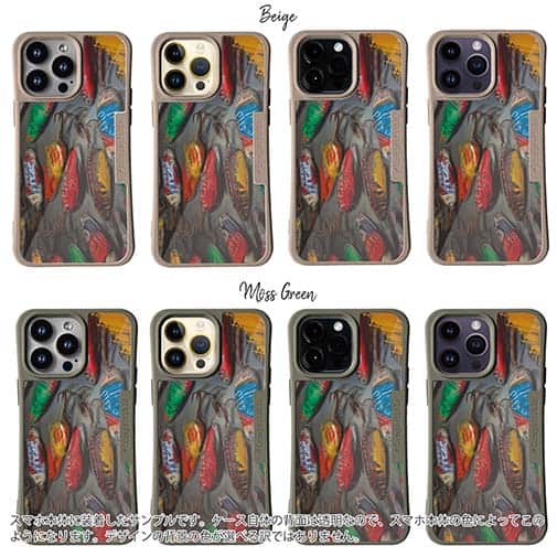 【Compos-Case】スプーン　オイルペイント