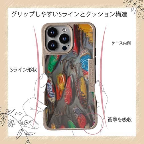 【Compos-Case】スプーン　オイルペイント