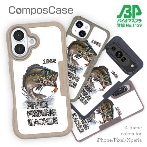 【Compos-Case】ファイナリー・フィッシング・タックル