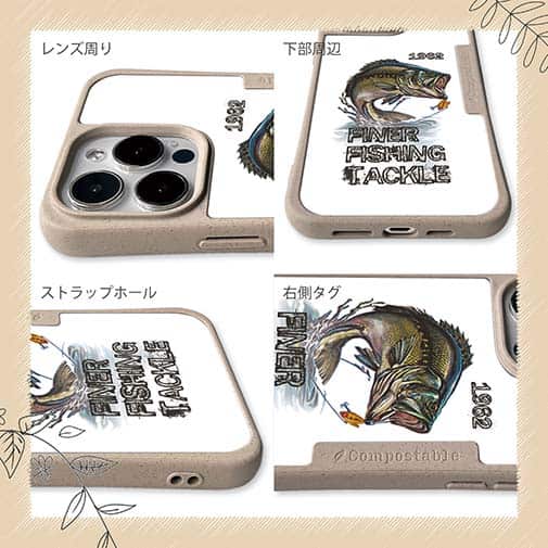 【Compos-Case】ファイナリー・フィッシング・タックル