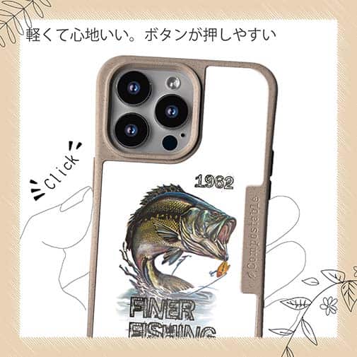 【Compos-Case】ファイナリー・フィッシング・タックル