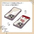 【Compos-Case】I&#39;m going fishing