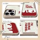 【Compos-Case】I&#39;m going fishing