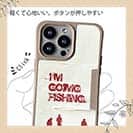 【Compos-Case】I&#39;m going fishing