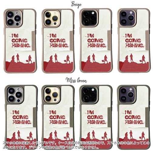 【Compos-Case】I&#39;m going fishing