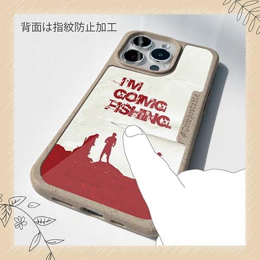 【Compos-Case】I&#39;m going fishing