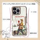 【Compos-Case】what will happen