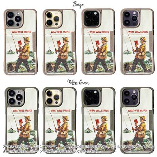 【Compos-Case】what will happen