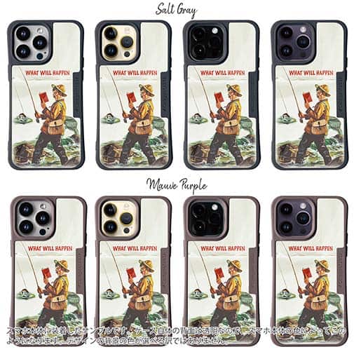 【Compos-Case】what will happen