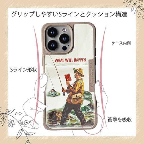 【Compos-Case】what will happen