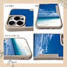 【Compos-Case】釣りに行こう!