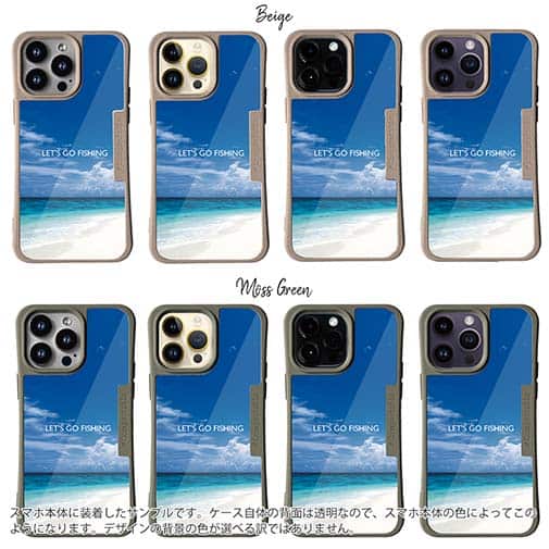 【Compos-Case】釣りに行こう!