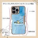 【Compos-Case】リザーブシート