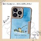 【Compos-Case】リザーブシート