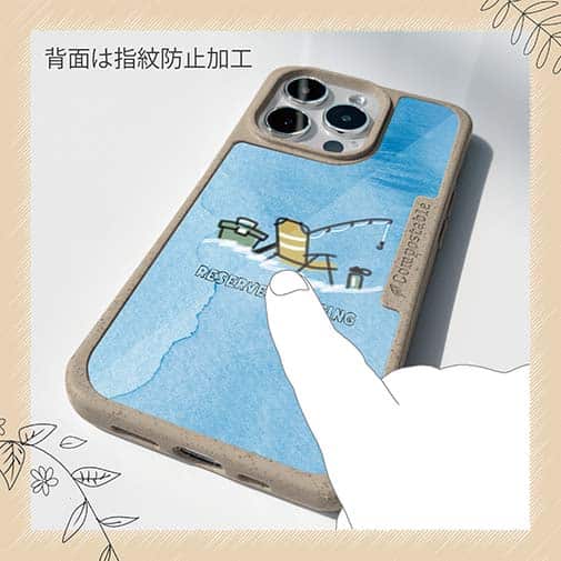 【Compos-Case】リザーブシート