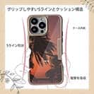 【Compos-Case】プライムタイム(夕まずめ)