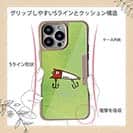 【Compos-Case】お気に入りのルアー