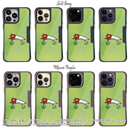 【Compos-Case】お気に入りのルアー