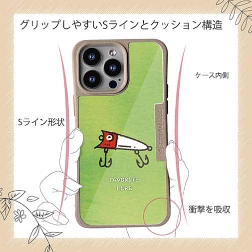 【Compos-Case】お気に入りのルアー