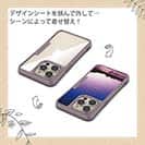 【Compos-Case】Virgin lake(処女湖)