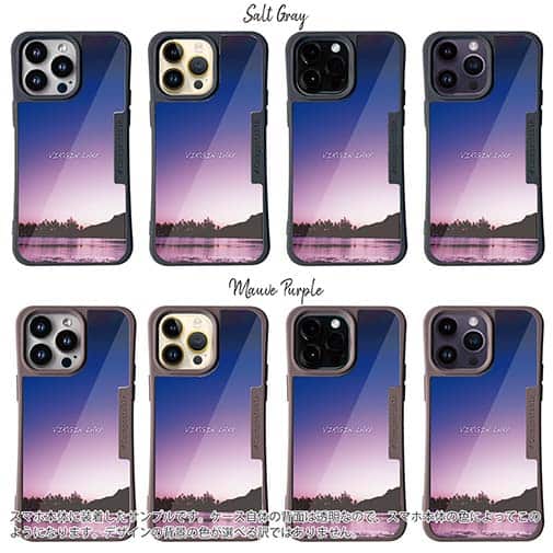 【Compos-Case】Virgin lake(処女湖)