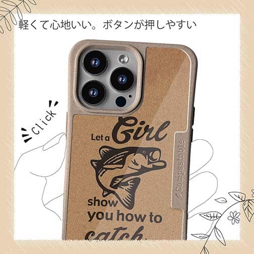 【Compos-Case】釣りガールがどうやって釣るか見せてあげるわ