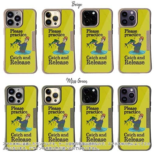 【Compos-Case】キャッチアンドリリースを教えて?