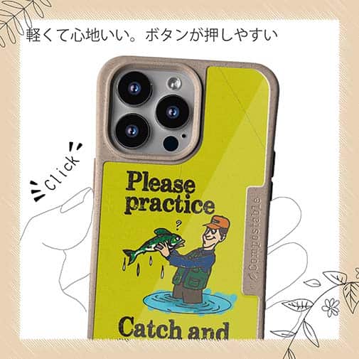 【Compos-Case】キャッチアンドリリースを教えて?