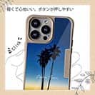 【Compos-Case】パームツリー