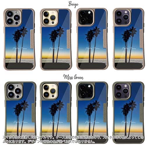 【Compos-Case】パームツリー