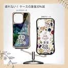 【Compos-Case】ジェリーフィッシュ　クラゲ