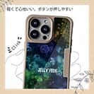 【Compos-Case】ジェリーフィッシュ　クラゲ