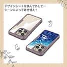 【Compos-Case】イワシ　イラスト