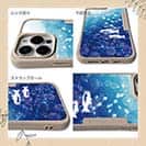 【Compos-Case】イワシ　イラスト