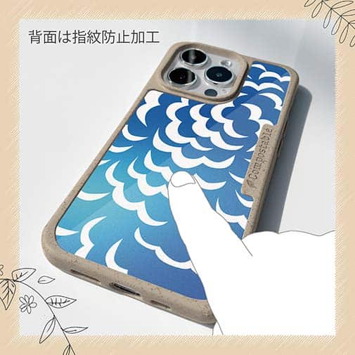 【Compos-Case】波のイメージ