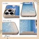 【Compos-Case】波打ち際