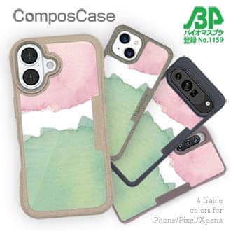 【Compos-Case】水彩ピンク&グリーン