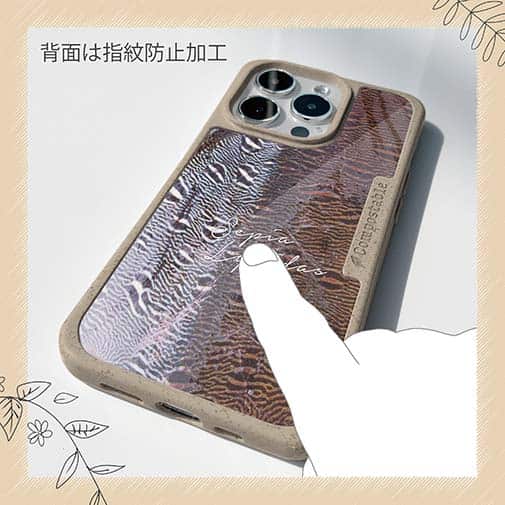 【Compos-Case】カミナリイカのキスマーク