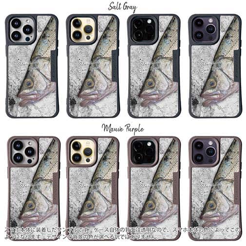 【Compos-Case】ヒラスズキの目