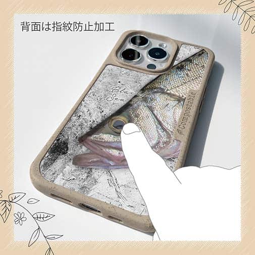 【Compos-Case】ヒラスズキの目