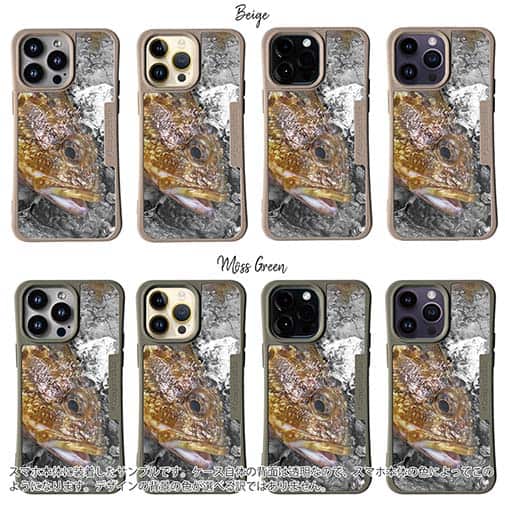 【Compos-Case】マーブルドロックフィッシュ　カサゴ