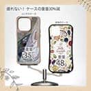 【Compos-Case】完璧なフッキング!