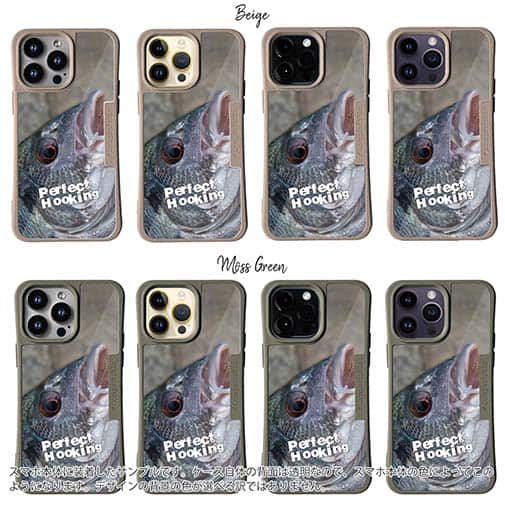 【Compos-Case】完璧なフッキング!