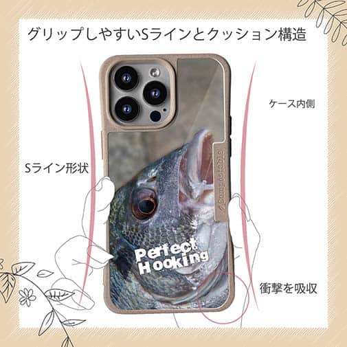 【Compos-Case】完璧なフッキング!