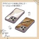 【Compos-Case】ジャパニーズアンバージャック　ブリ