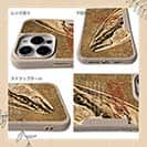 【Compos-Case】ジャパニーズアンバージャック　ブリ