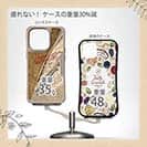 【Compos-Case】ジャパニーズアンバージャック　ブリ